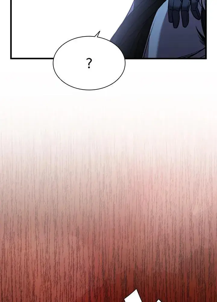 《驯兽大师》第89话图92