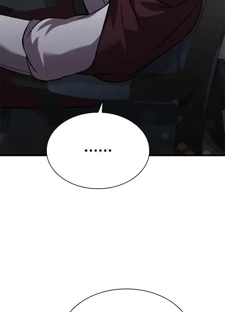 《驯兽大师》第89话图99