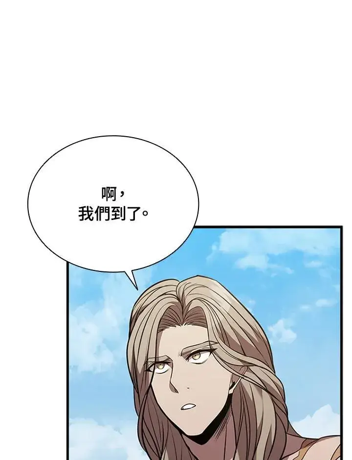 《驯兽大师》第90话图106