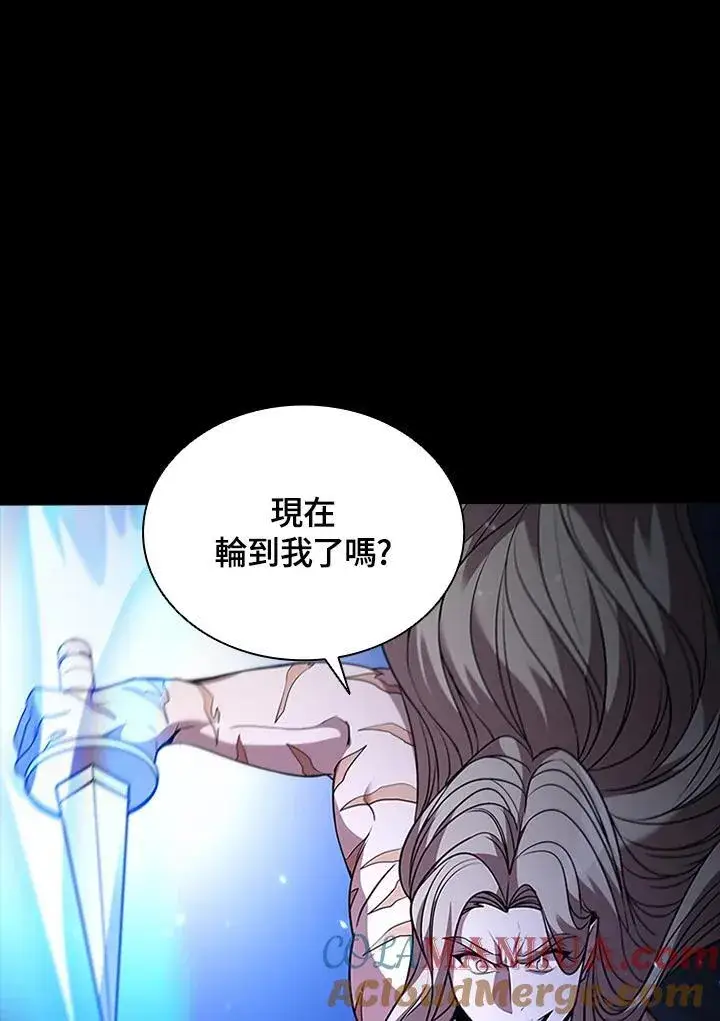 《驯兽大师》第90话图65