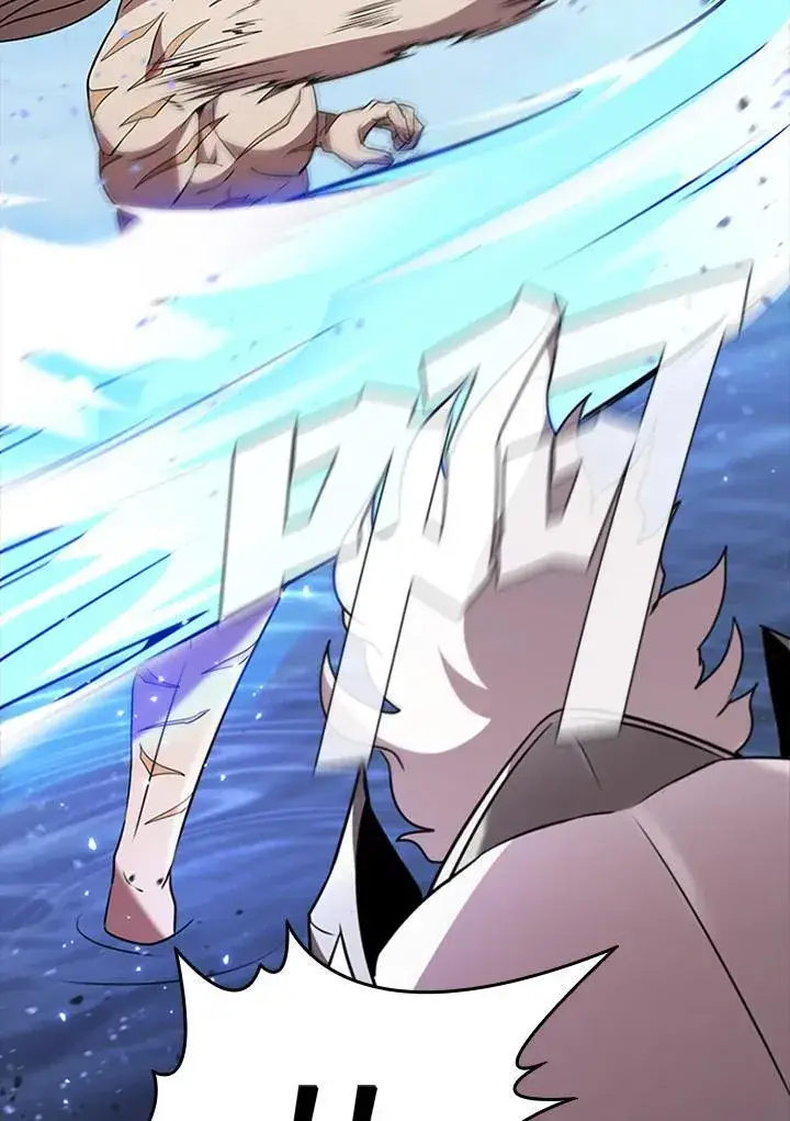 《驯兽大师》第90话图72