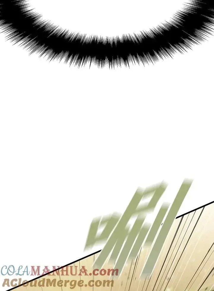 《驯兽大师》第91话图145