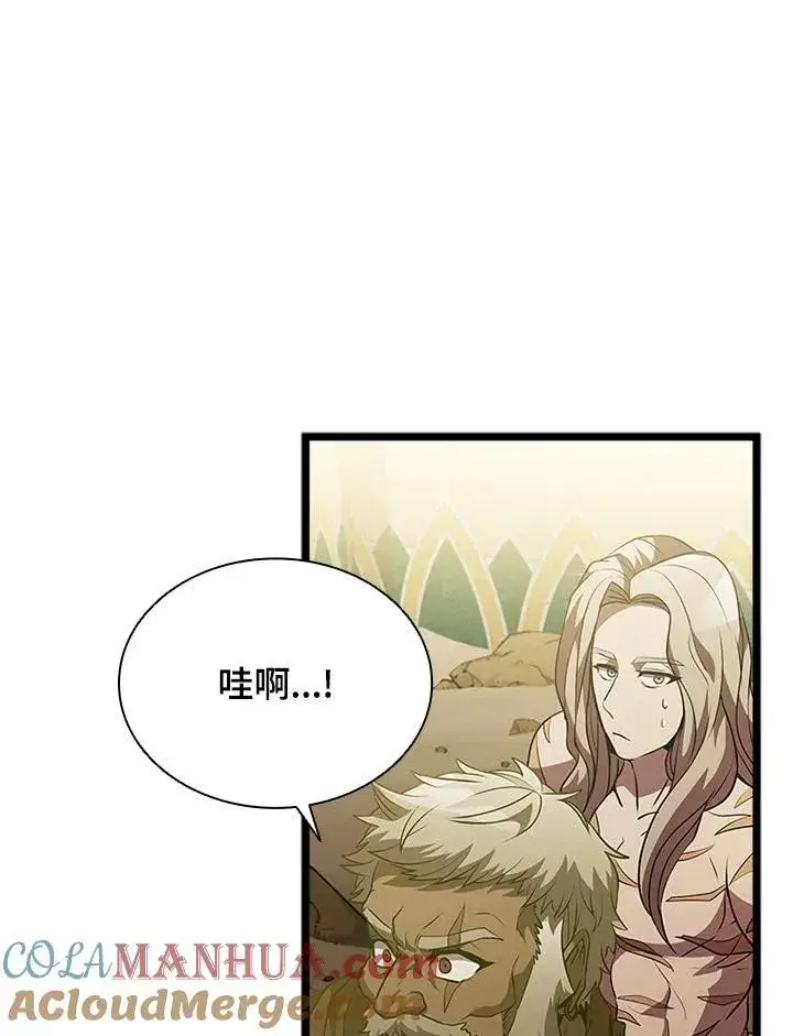 《驯兽大师》第91话图149