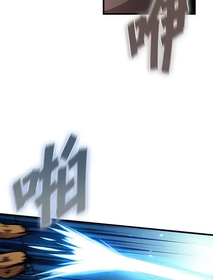 《驯兽大师》第92话图75