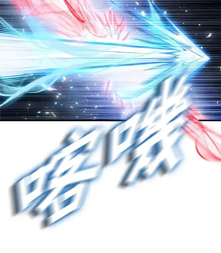 《驯兽大师》第92话图88