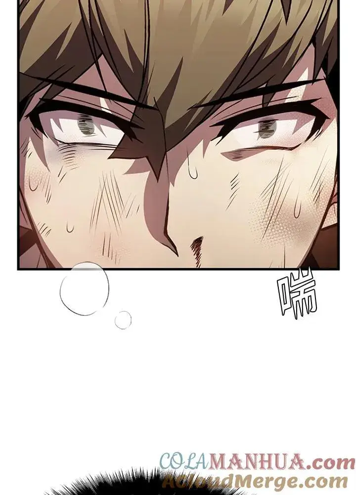 《驯兽大师》第93话图113