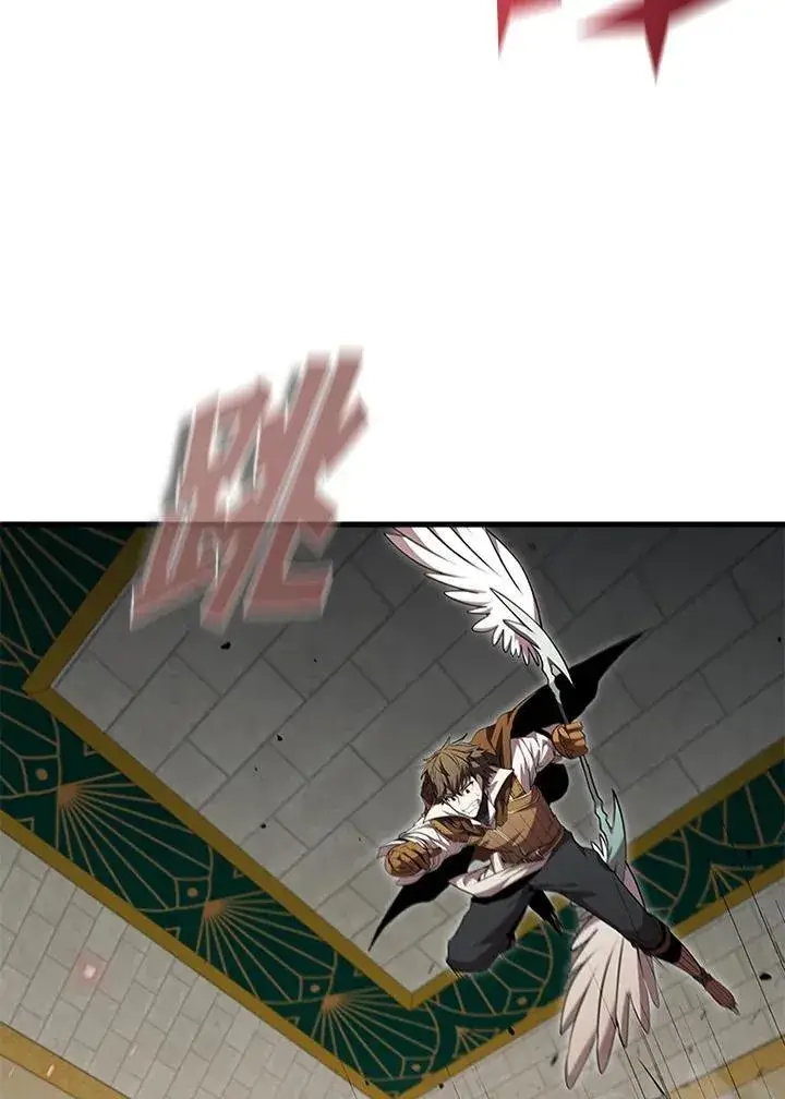《驯兽大师》第93话图23