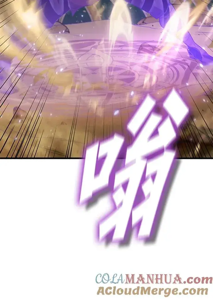 《驯兽大师》第93话图65