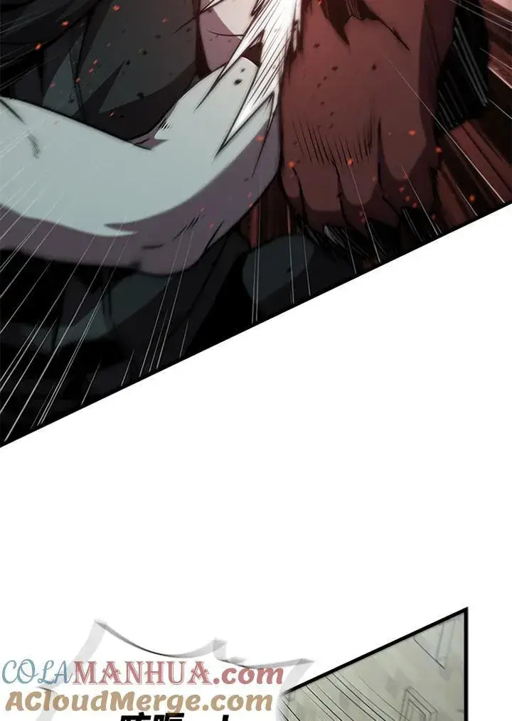 《驯兽大师》第94话图133