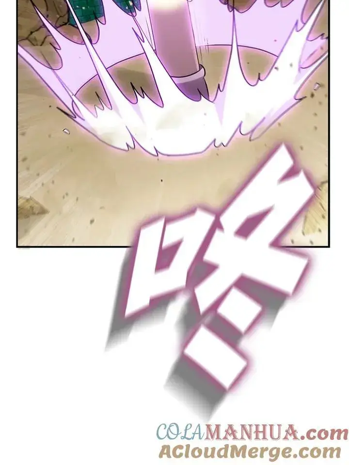 《驯兽大师》第94话图41