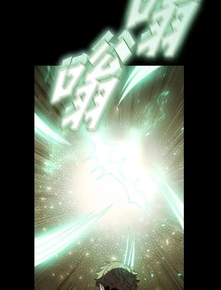 《驯兽大师》第95话图71