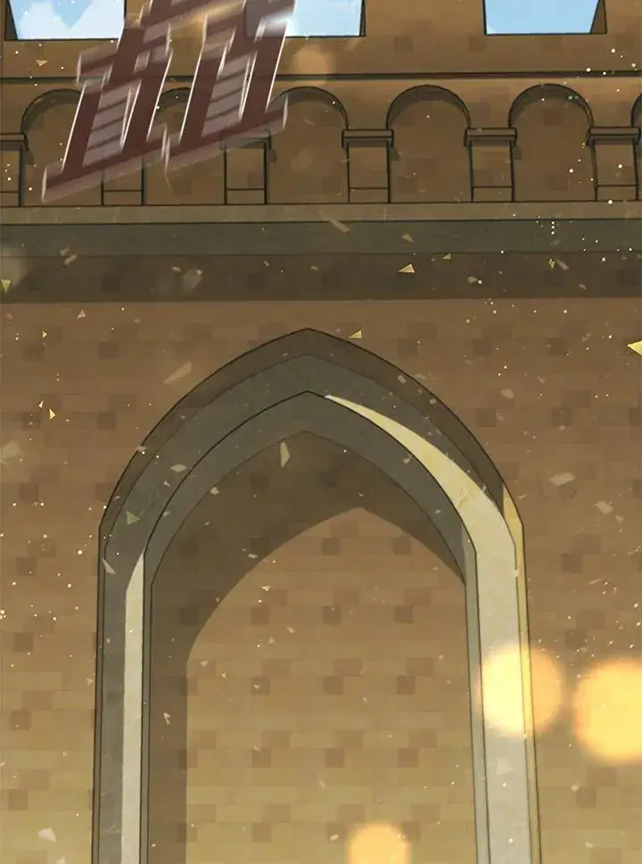 《驯兽大师》第96话图107