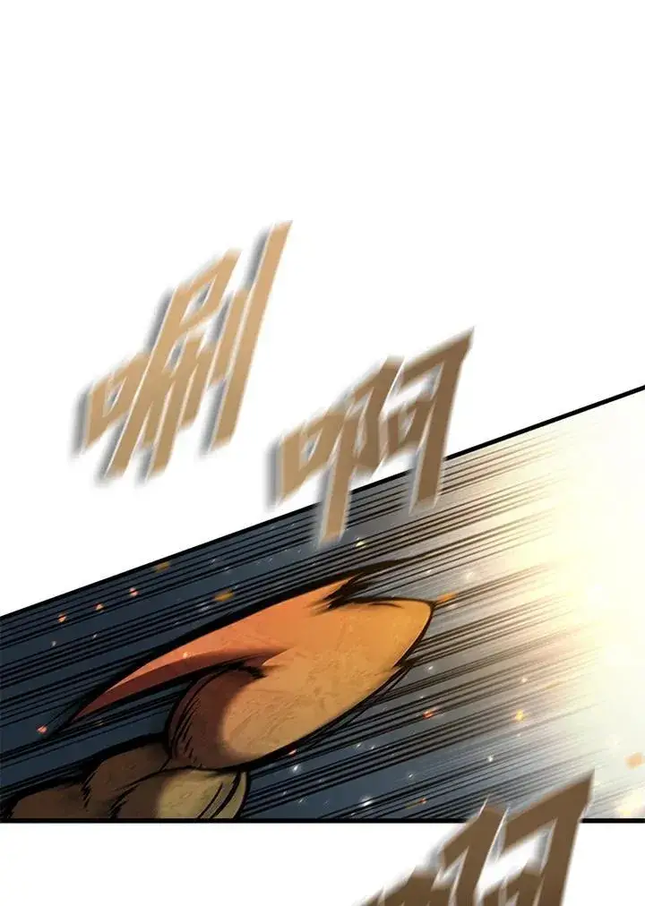《驯兽大师》第96话图23