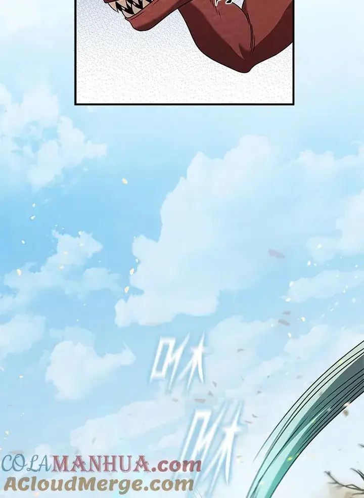 《驯兽大师》第96话图57