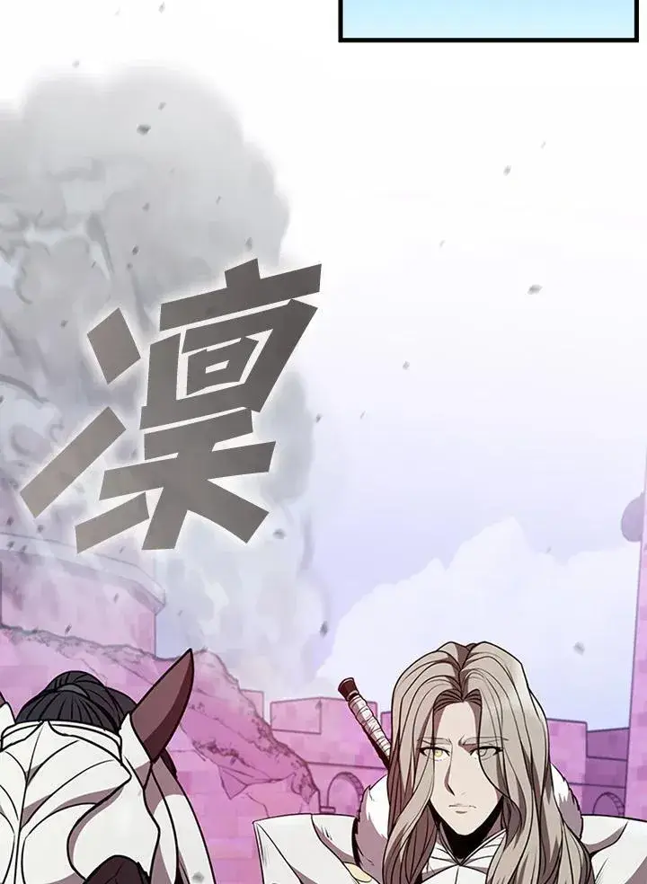《驯兽大师》第97话图112