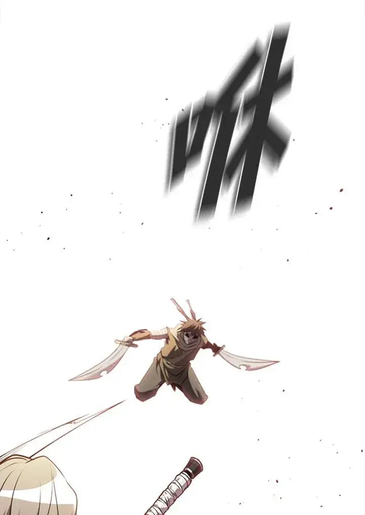 《驯兽大师》第97话图138