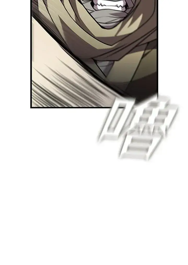 《驯兽大师》第97话图142