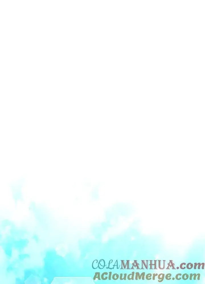 《驯兽大师》第97话图17