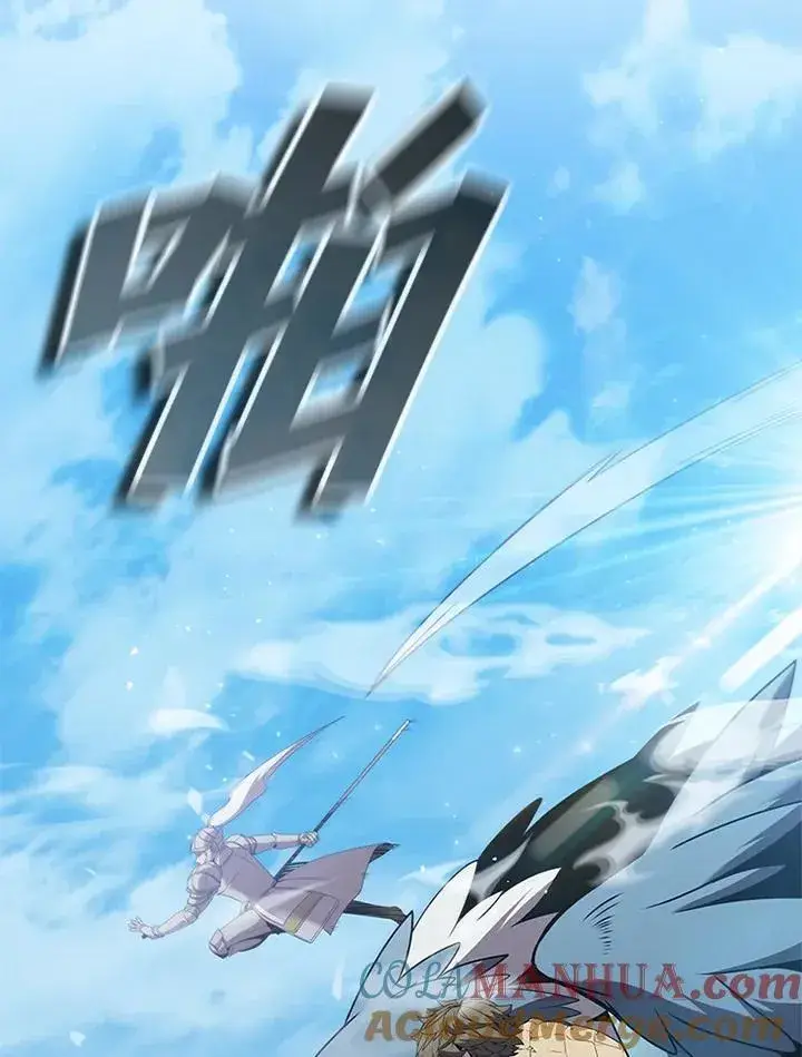 《驯兽大师》第97话图49