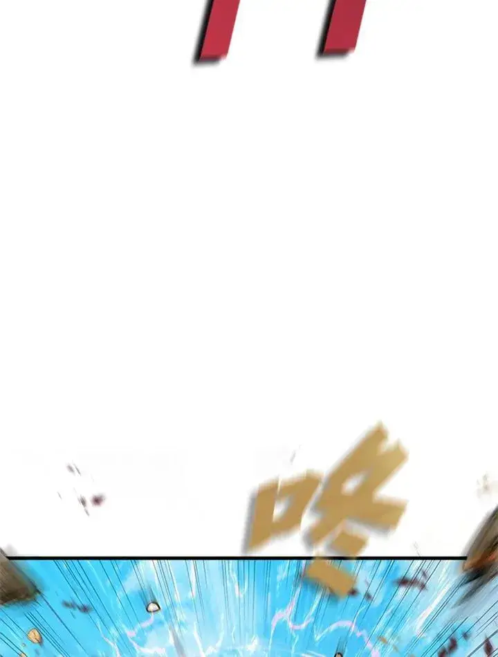 《驯兽大师》第97话图55