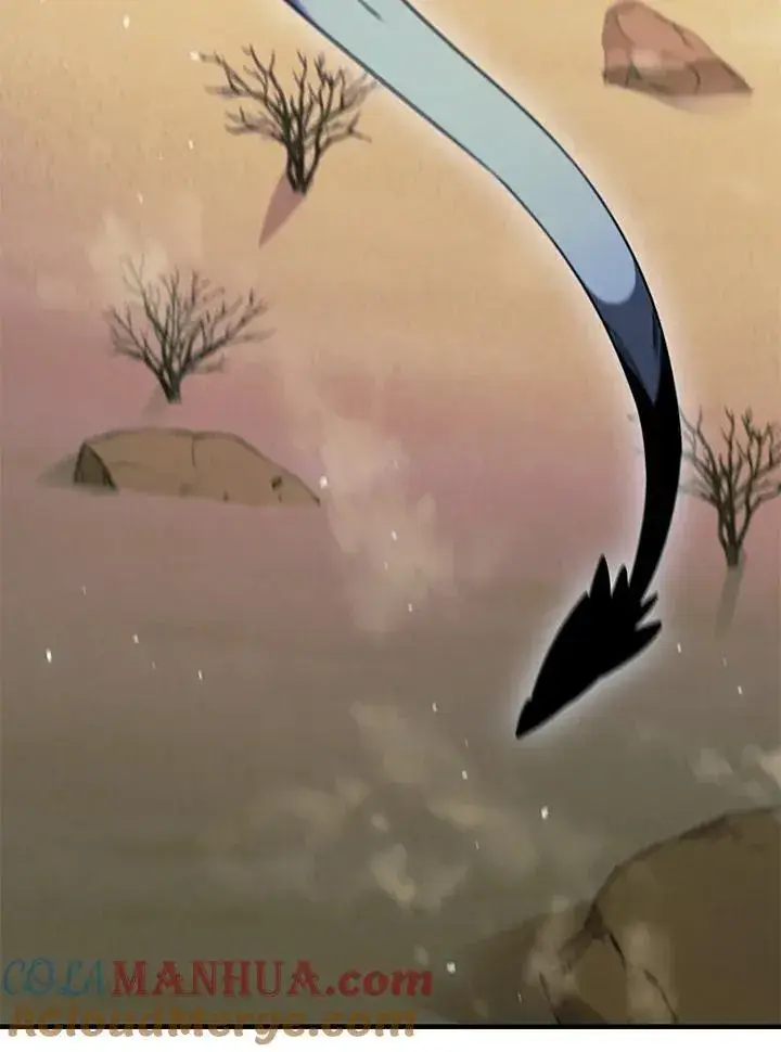 《驯兽大师》第97话图85