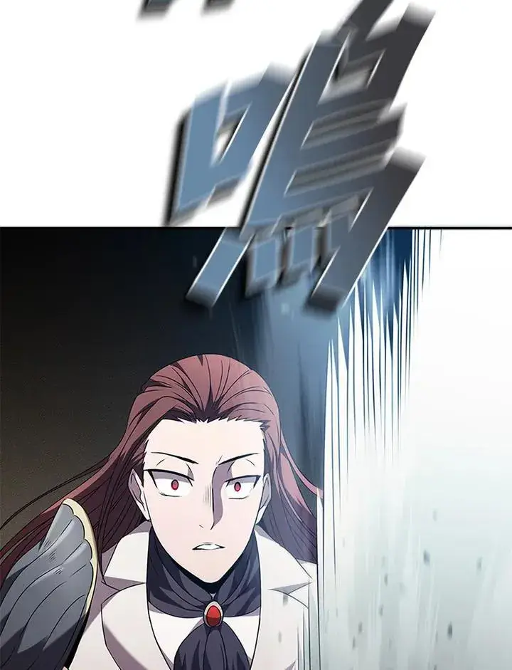 《驯兽大师》第97话图90