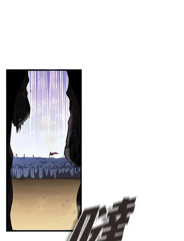 《驯兽大师》第98话图42