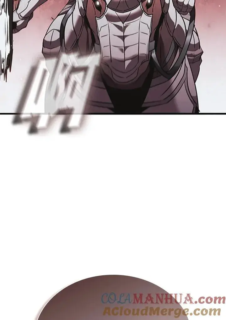 《驯兽大师》第98话图9
