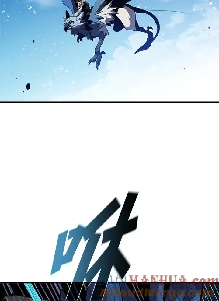 《驯兽大师》第99话图117