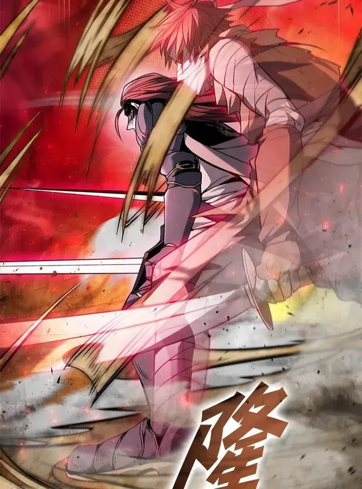 《驯兽大师》第99话图140
