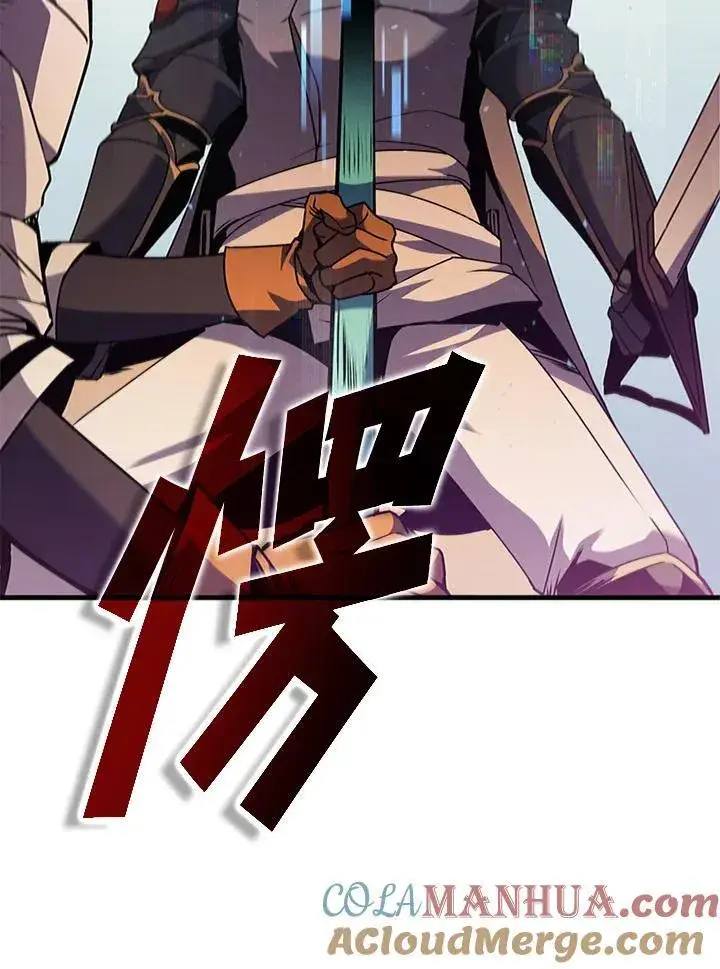 《驯兽大师》第99话图85