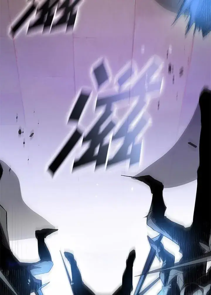 《驯兽大师》第99话图94