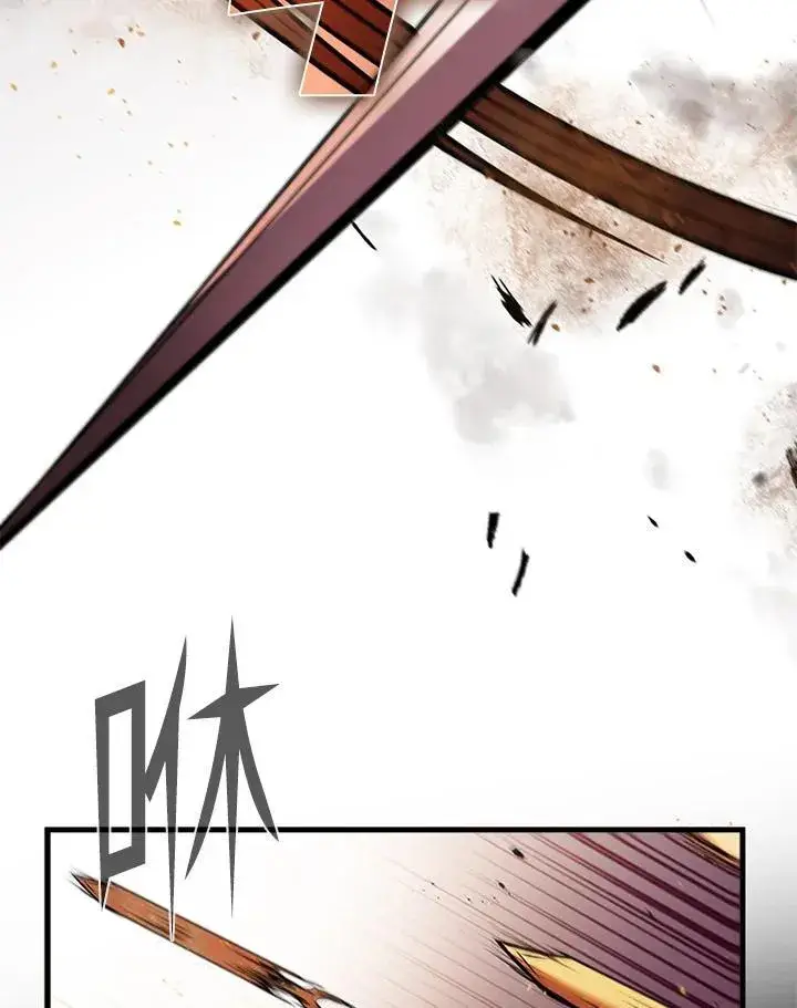 《驯兽大师》第100话图26