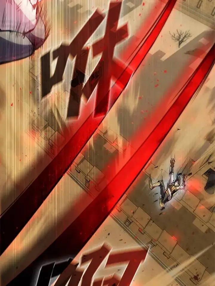 《驯兽大师》第100话图39