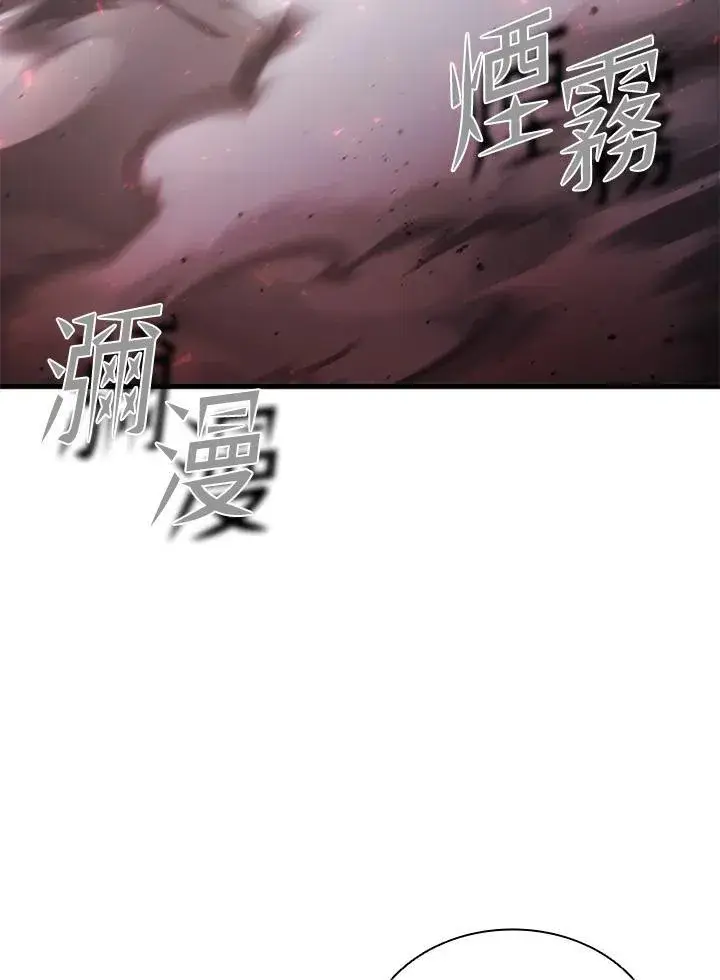 《驯兽大师》第100话图48