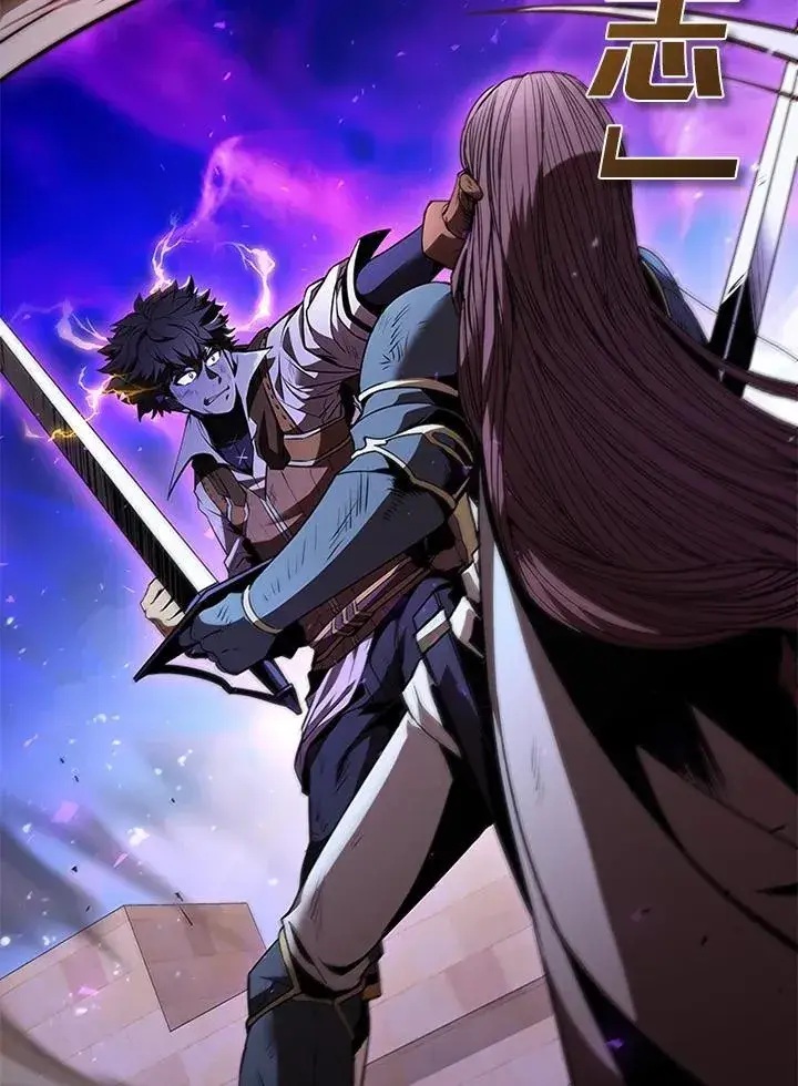 《驯兽大师》第100话图55