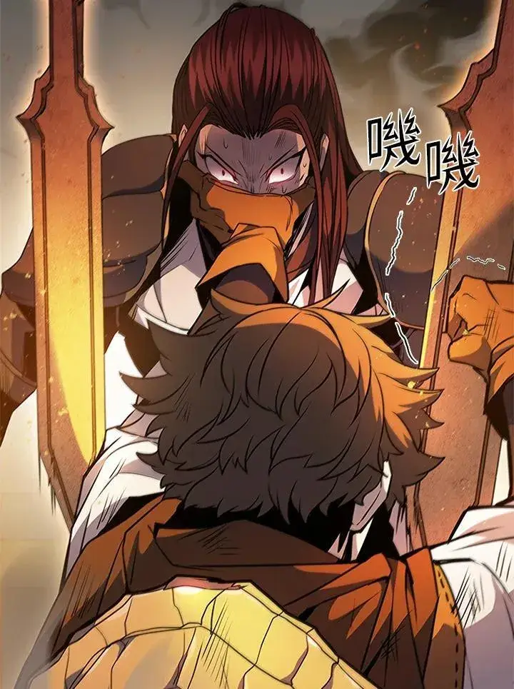 《驯兽大师》第100话图63