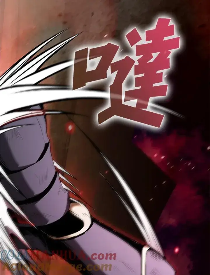 《驯兽大师》第100话图81