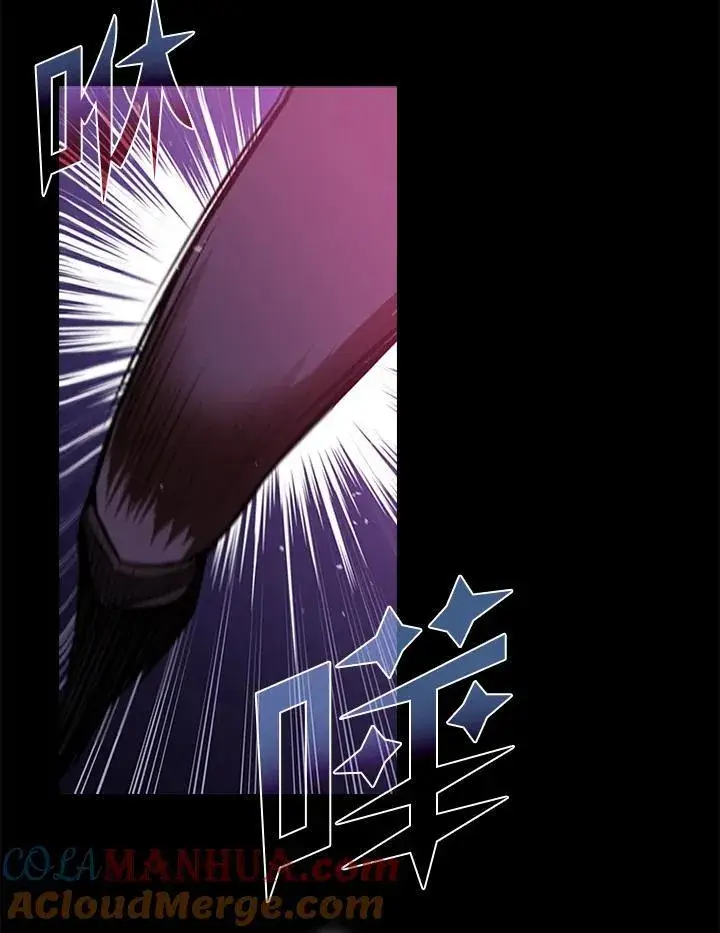 《驯兽大师》第101话图113