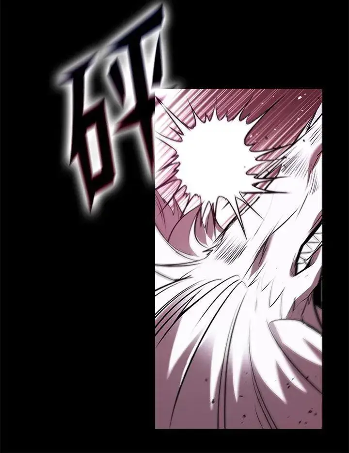 《驯兽大师》第101话图114