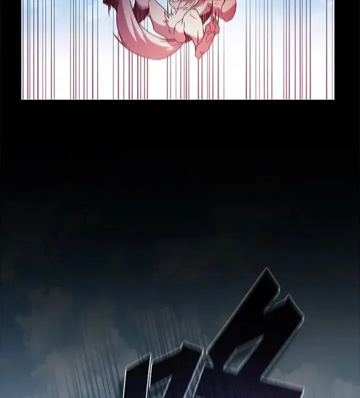 《驯兽大师》第101话图116