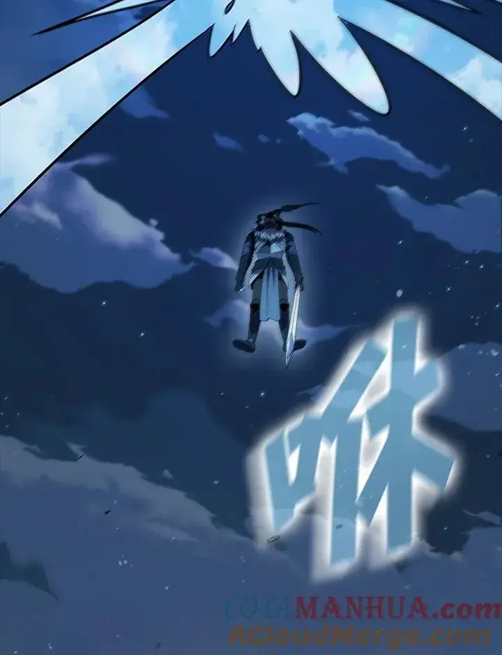 《驯兽大师》第101话图145