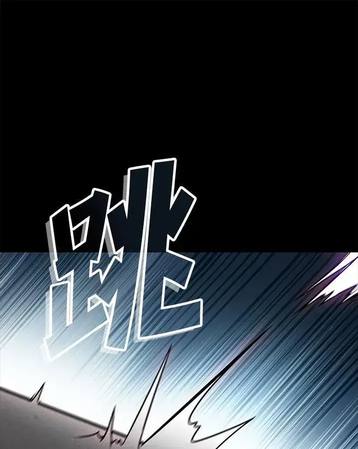 《驯兽大师》第101话图156