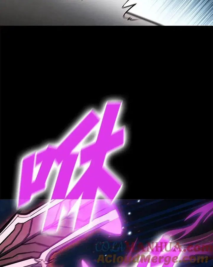 《驯兽大师》第101话图157