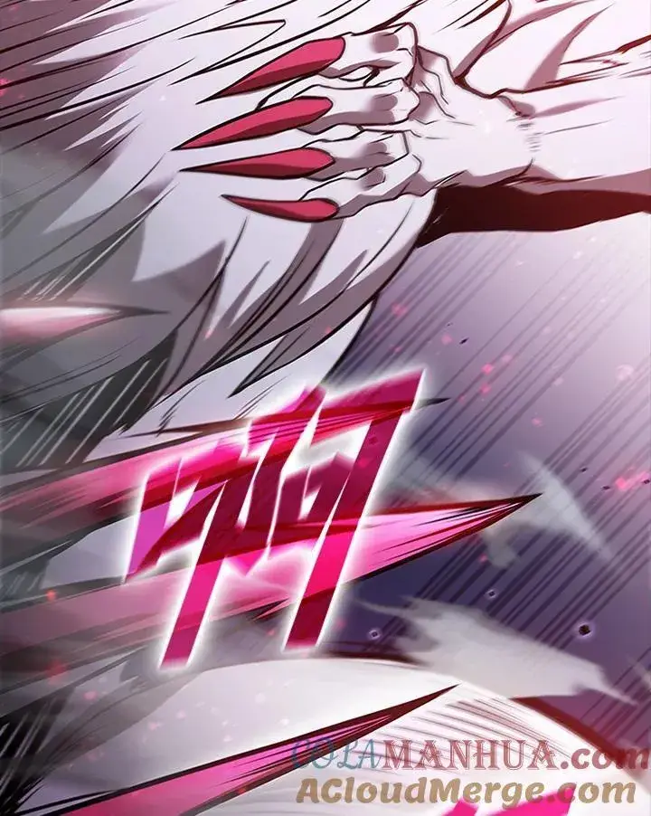《驯兽大师》第101话图161