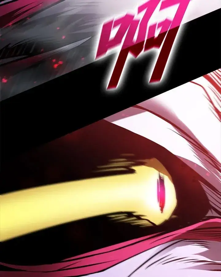 《驯兽大师》第101话图162