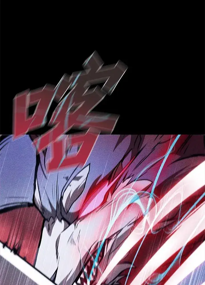 《驯兽大师》第101话图35