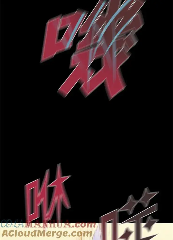 《驯兽大师》第101话图37