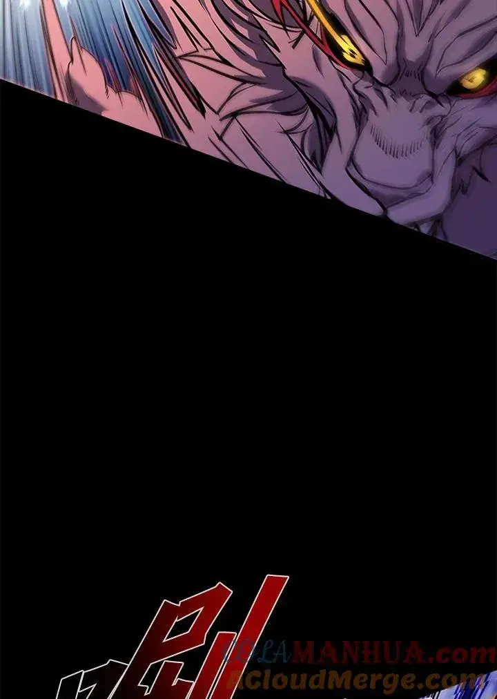 《驯兽大师》第101话图89