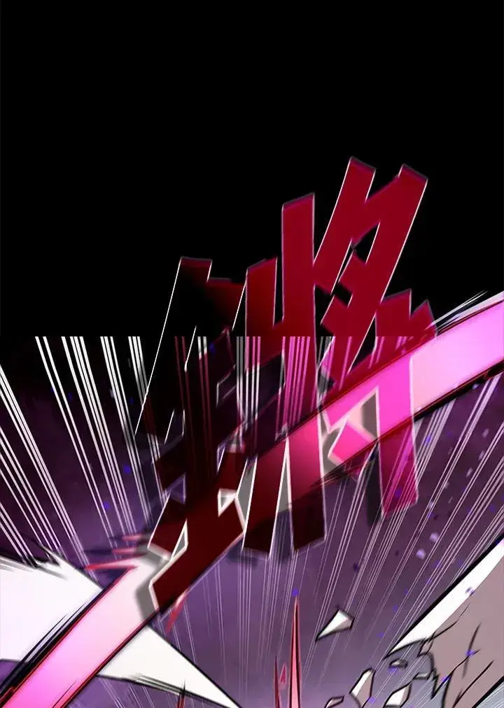 《驯兽大师》第101话图95